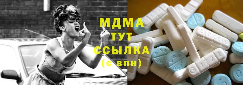 MDMA VHQ  KRAKEN маркетплейс  Велиж 