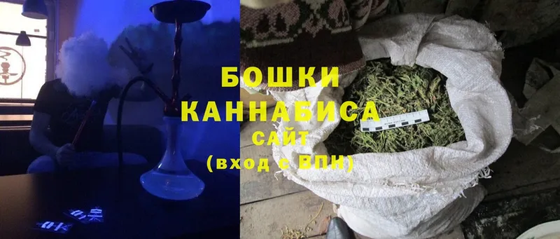 Марихуана OG Kush  Велиж 